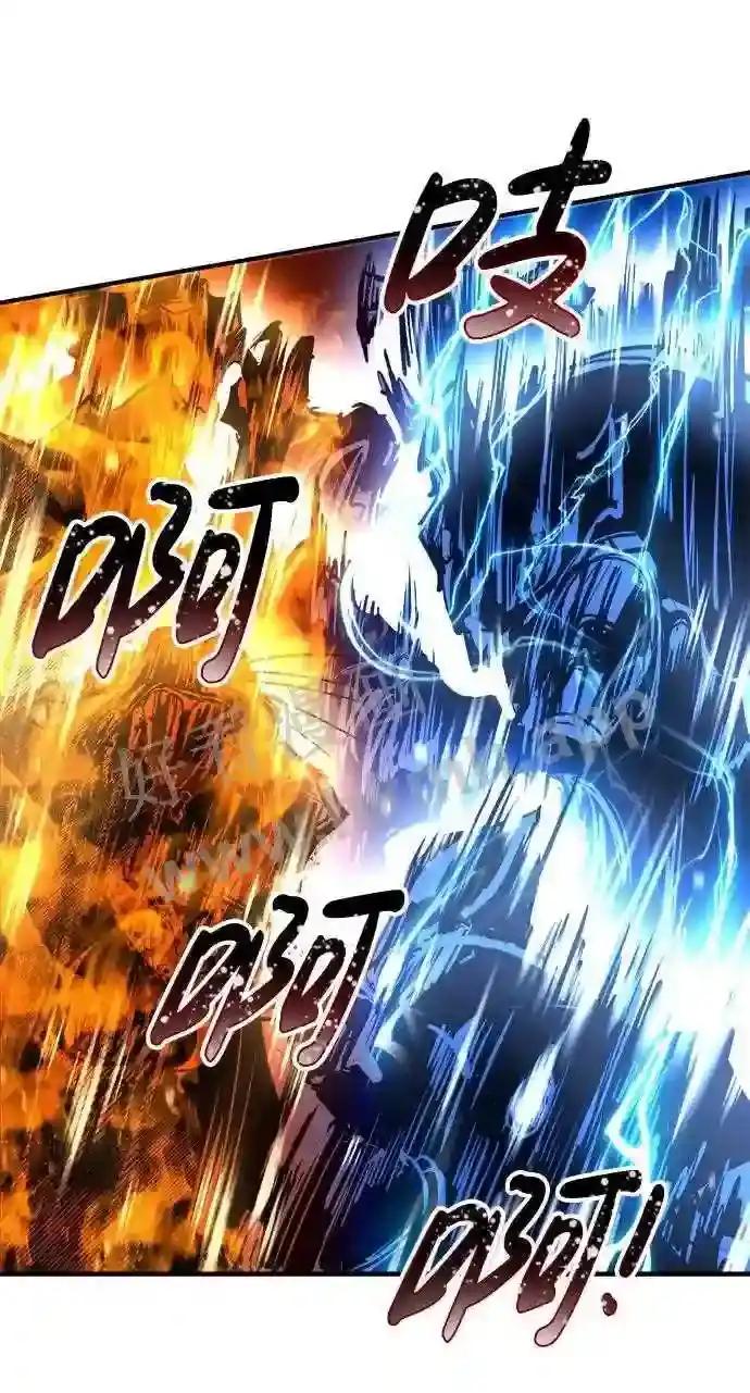 第31话 第37页