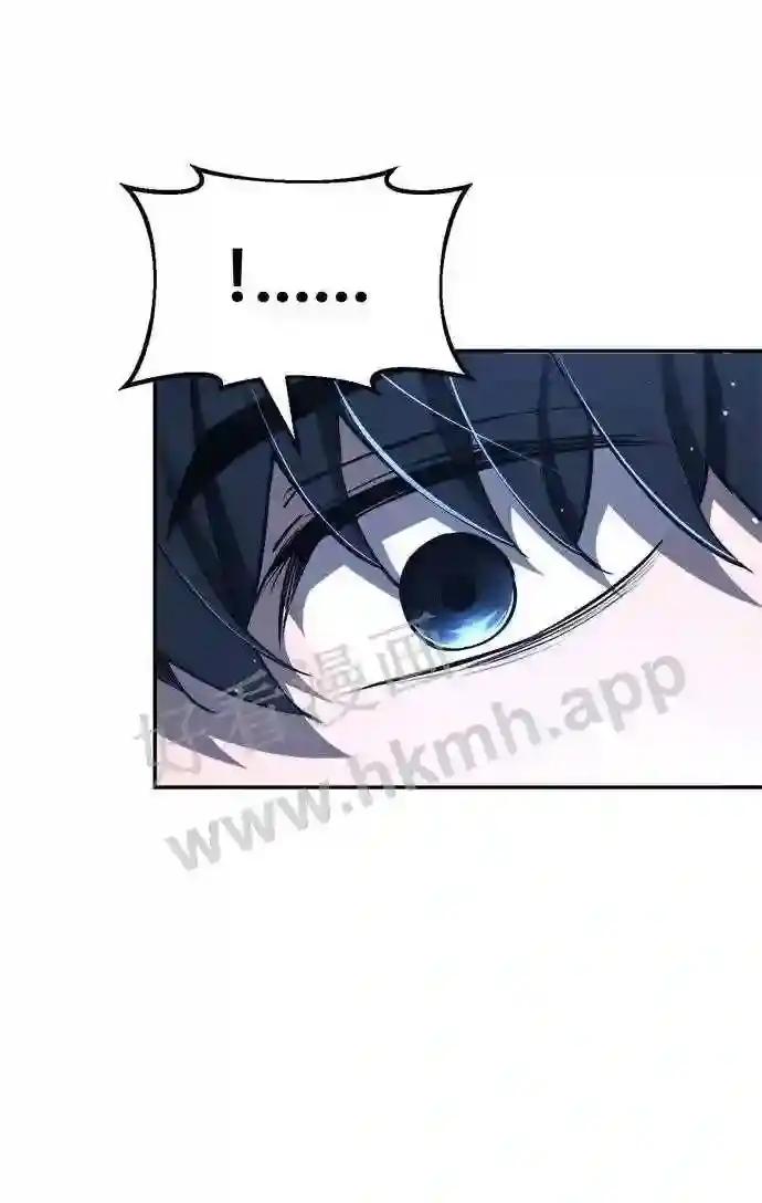 第31话 第42页