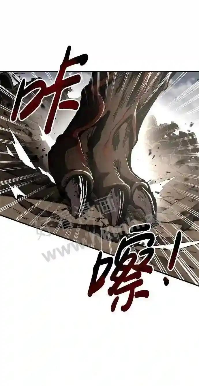 第31话 第52页