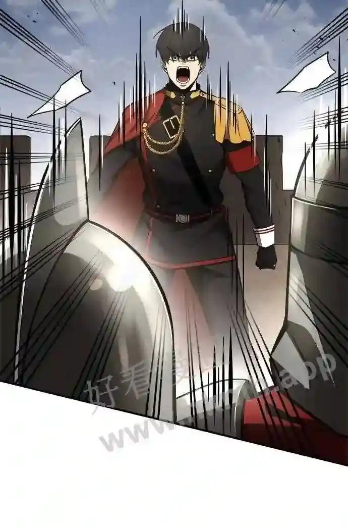 第31话 第57页
