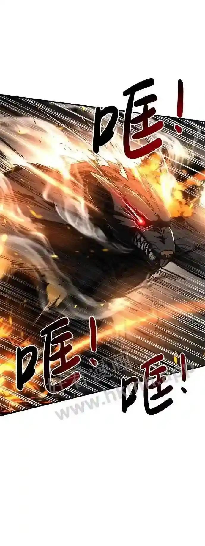 第31话 第60页