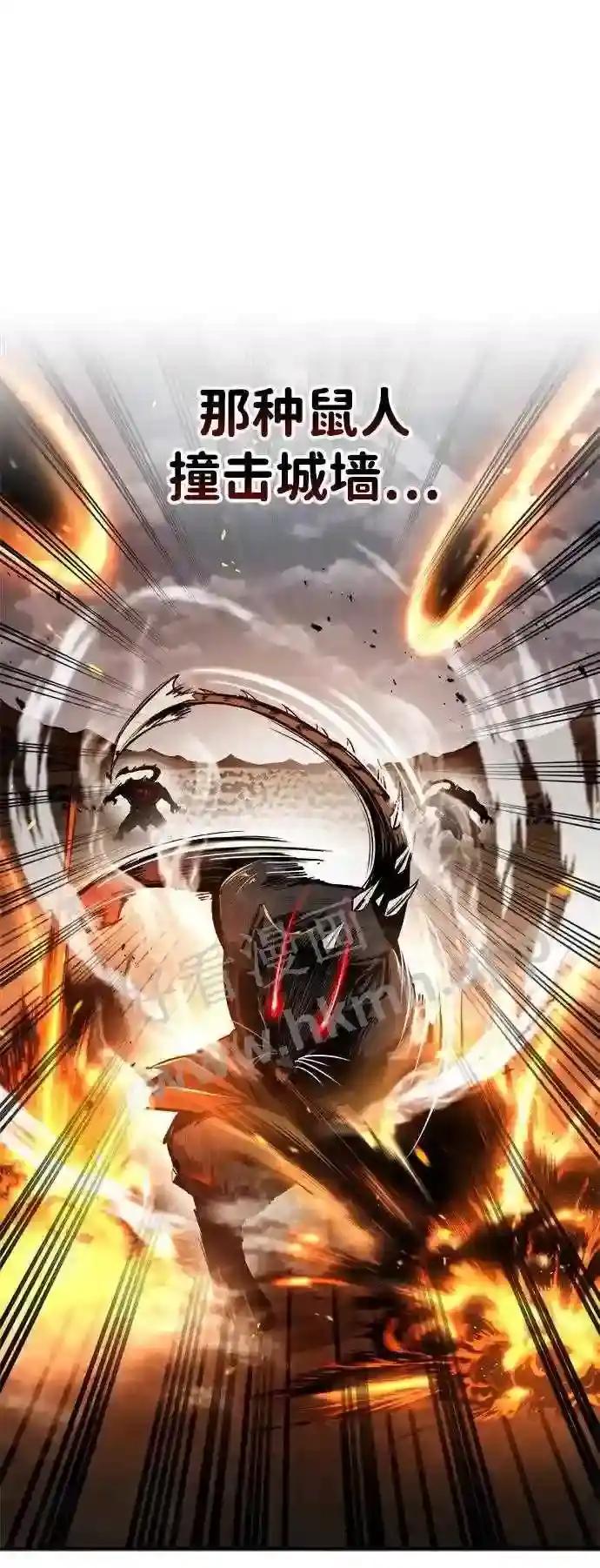 第31话 第62页