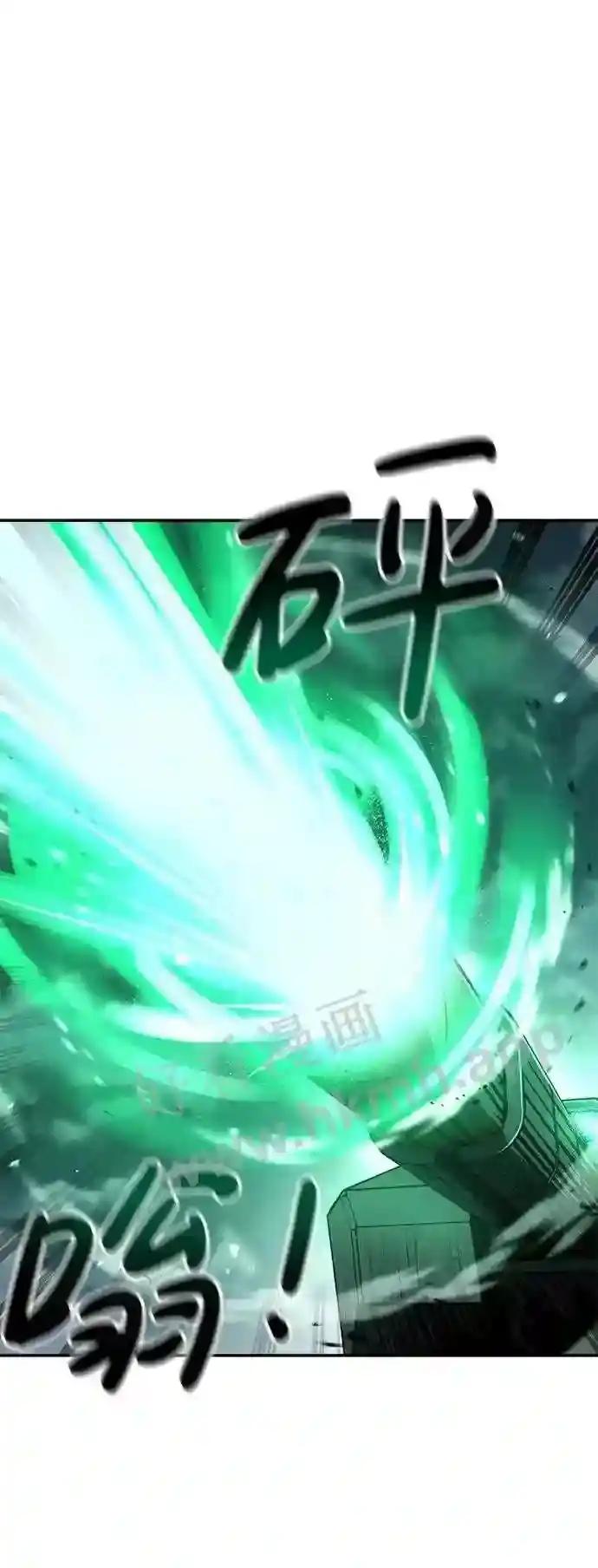 第31话 第63页