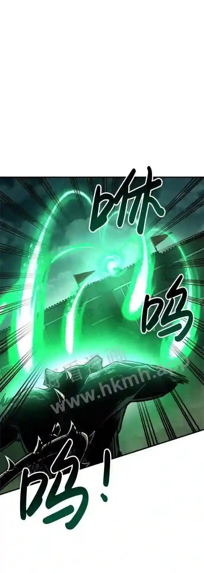 第31话 第64页