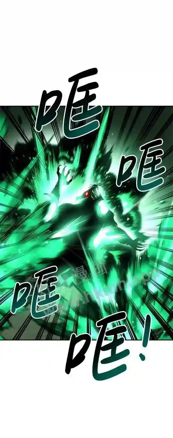 第31话 第65页
