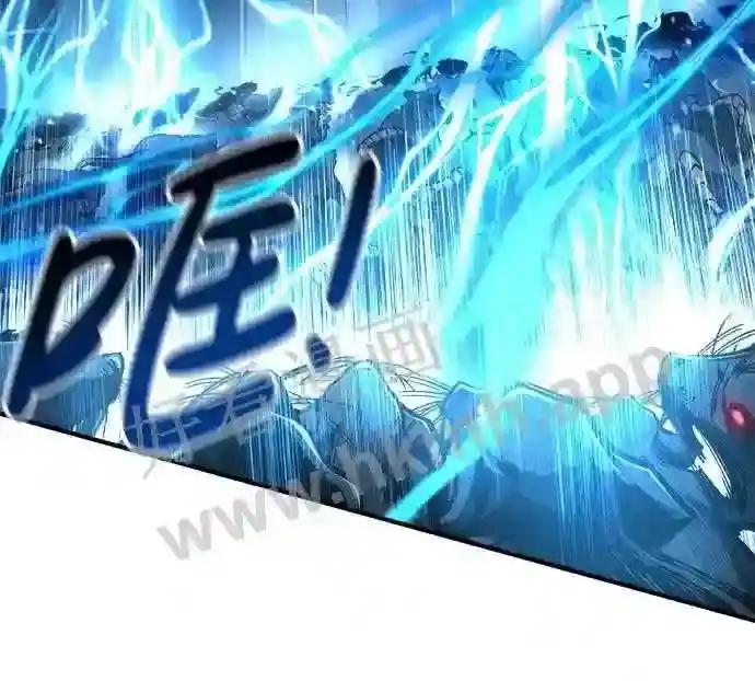 第31话 第78页