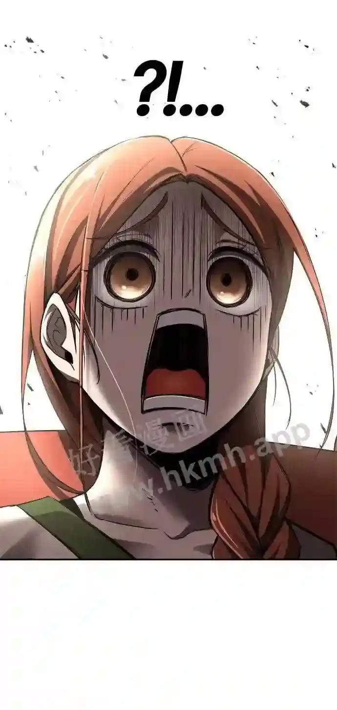 第31话 第88页