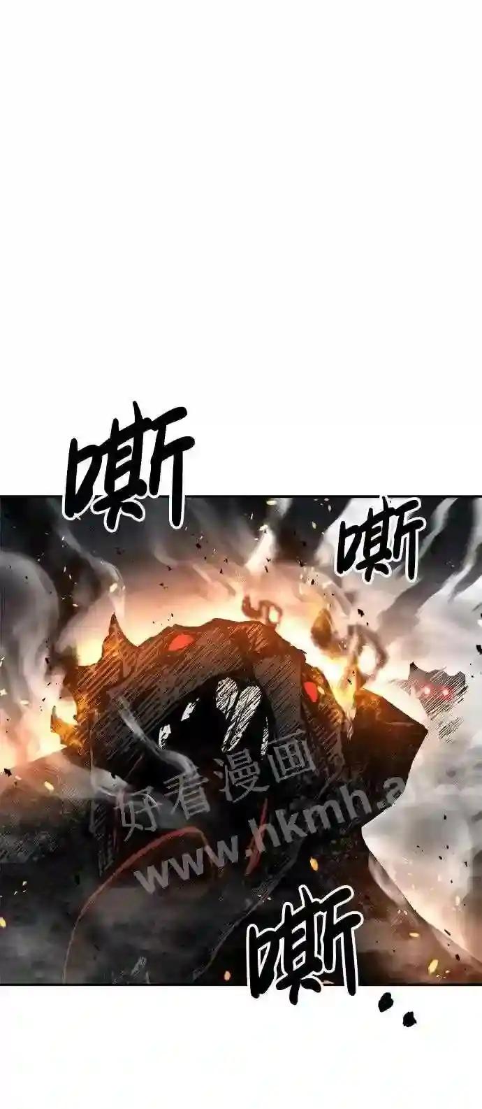 第31话 第95页