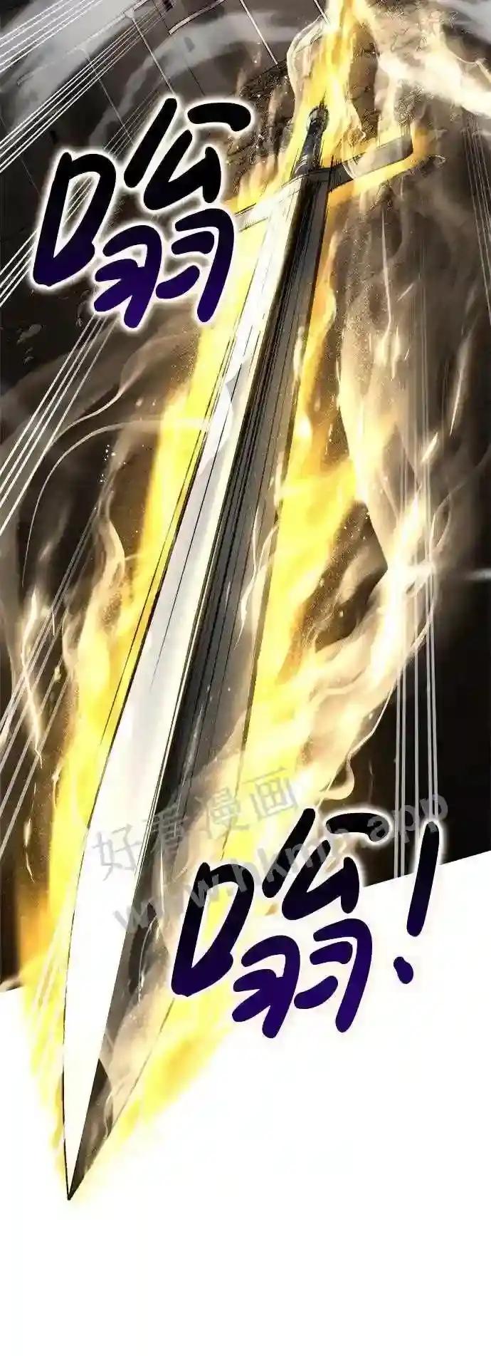 第31话 第101页