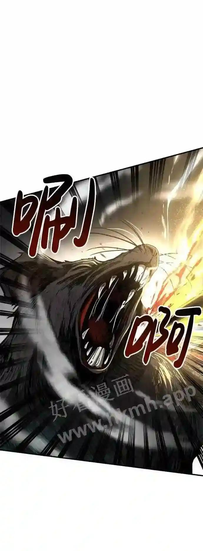 第31话 第102页