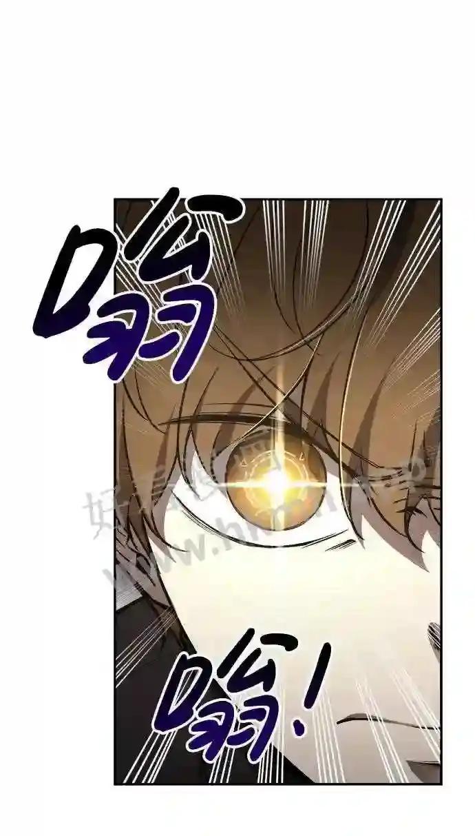 第31话 第105页