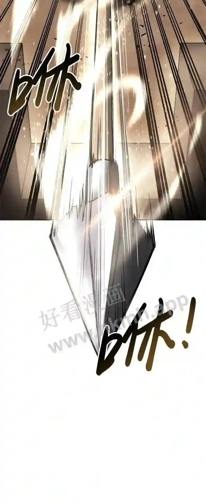 第31话 第107页