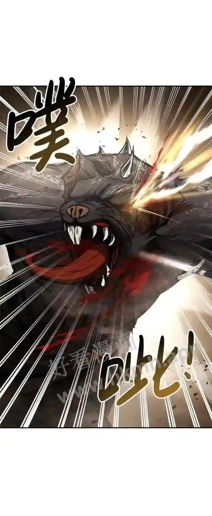 第31话 第108页