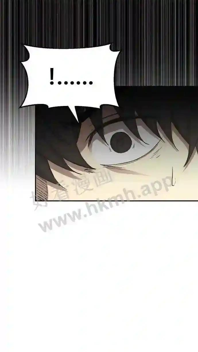 第37话 第22页