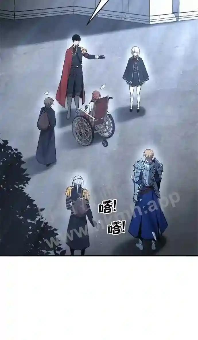 第37话 第75页