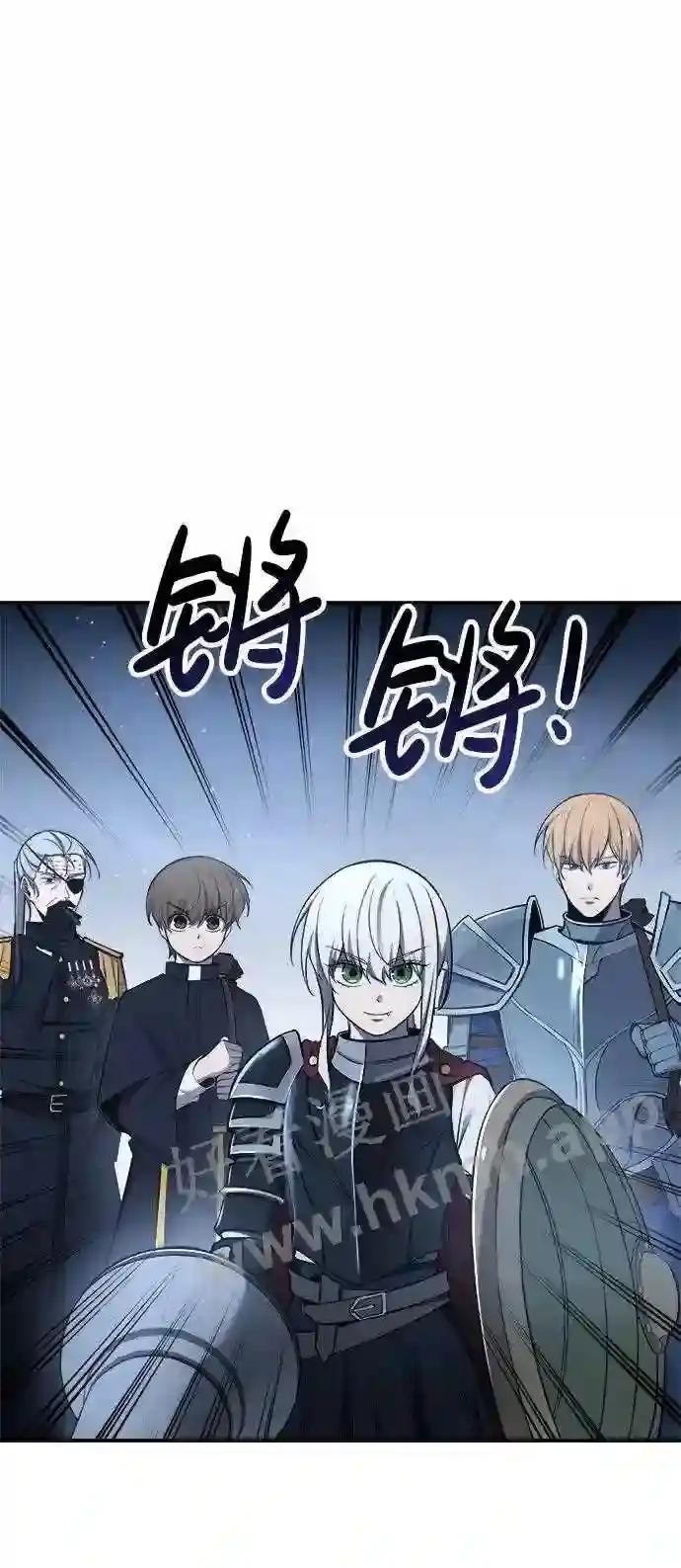 第37话 第111页