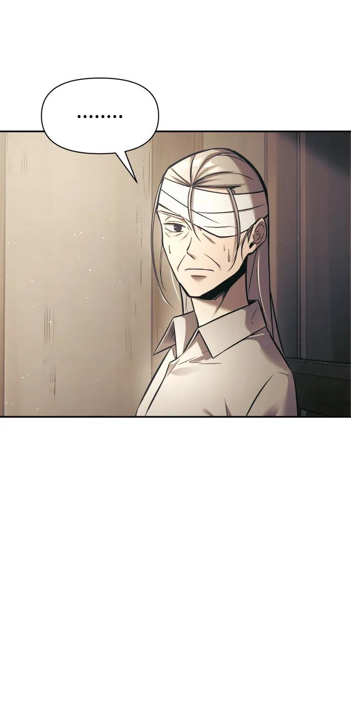第76话 第6页