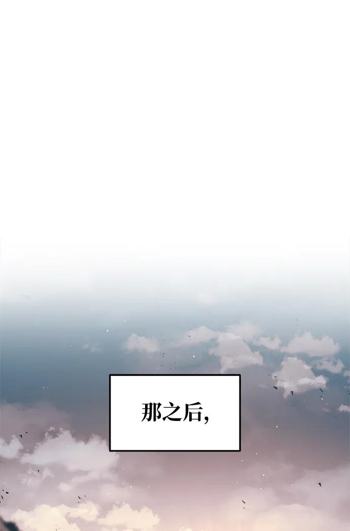 第60话 第49页