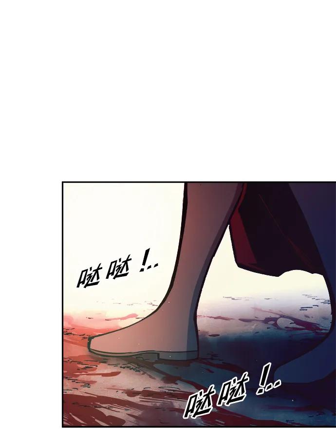 第60话 第63页