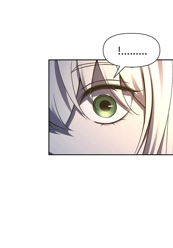 第52话 第48页