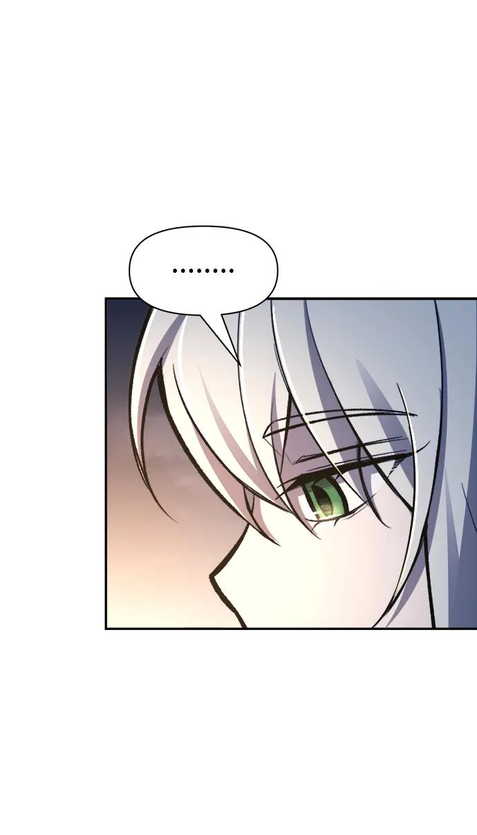 第52话 第59页