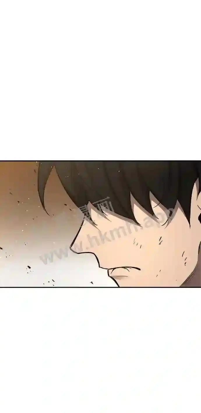 第34话 第12页