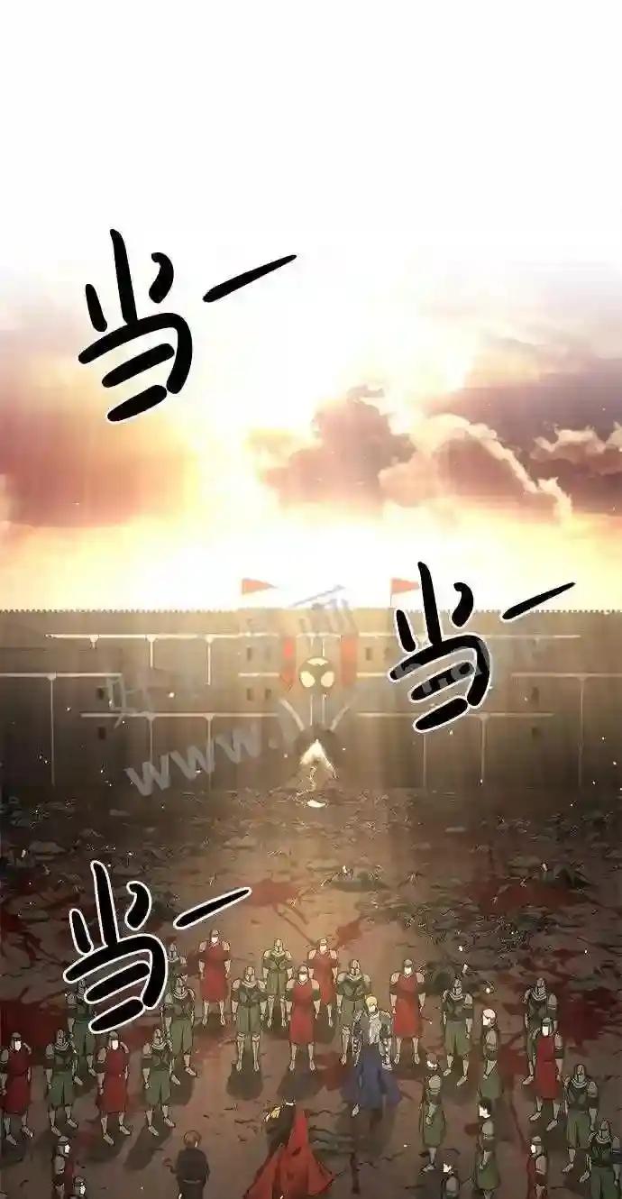 第34话 第69页