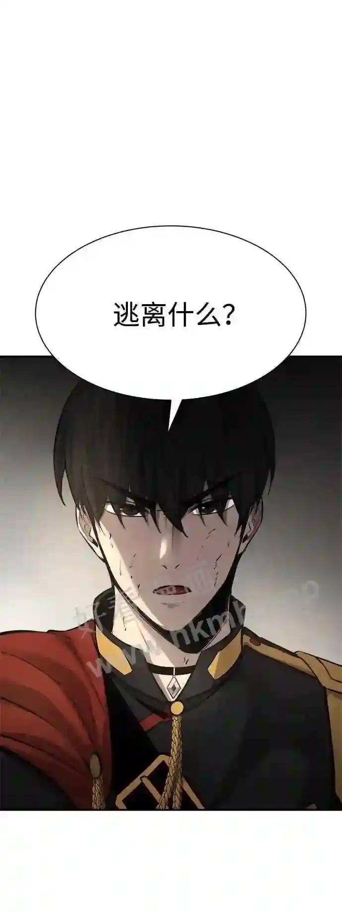 第34话 第102页