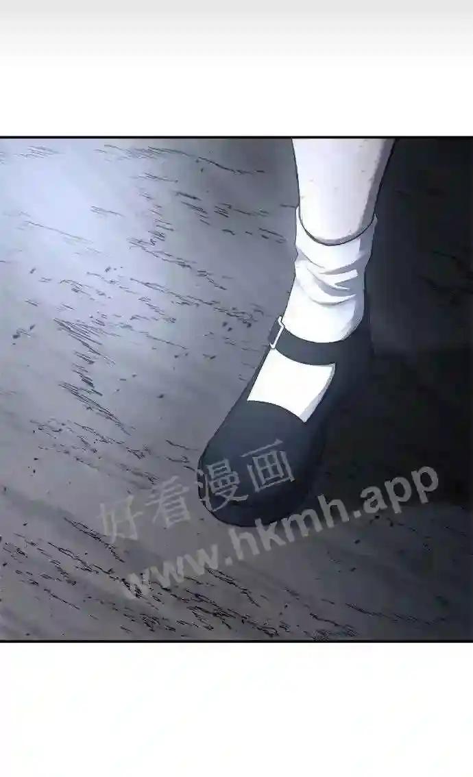 第34话 第106页