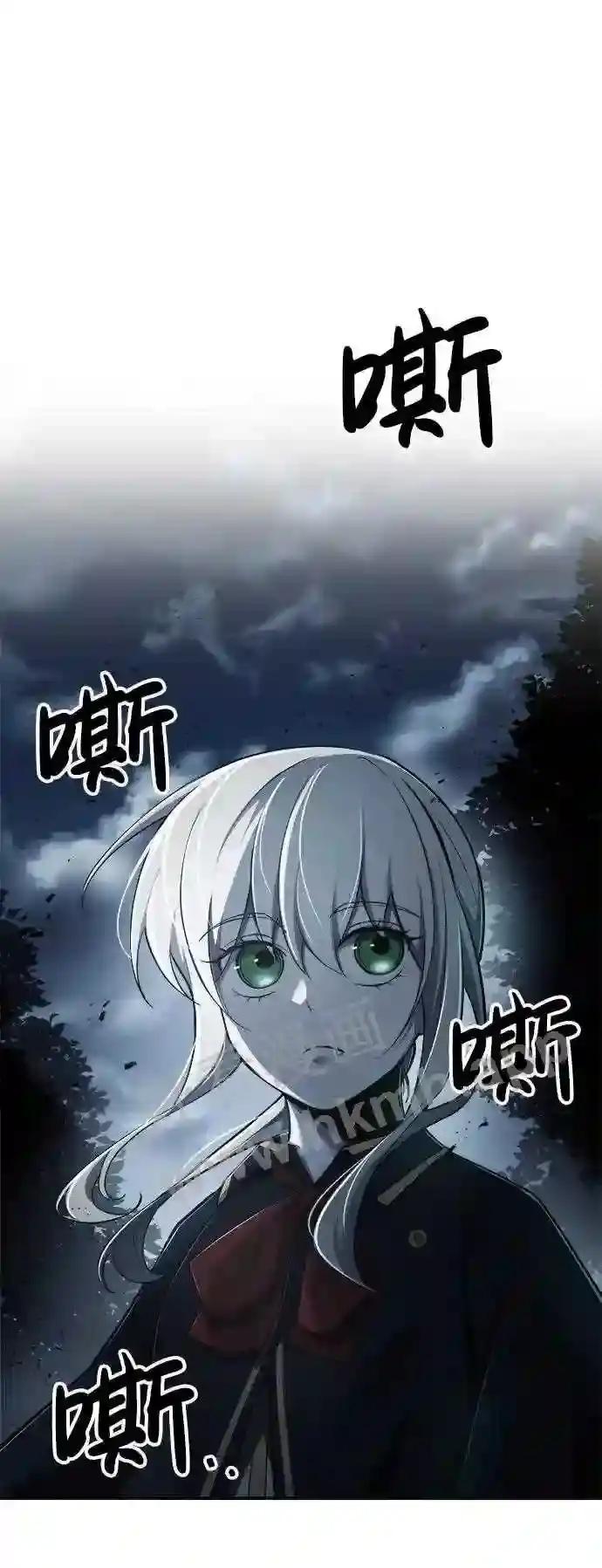 第34话 第107页