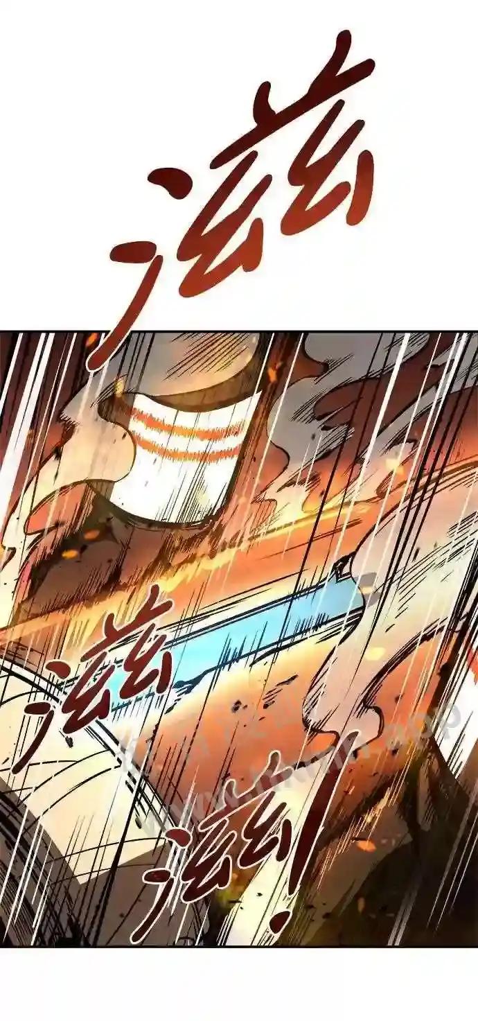 第7话 第59页