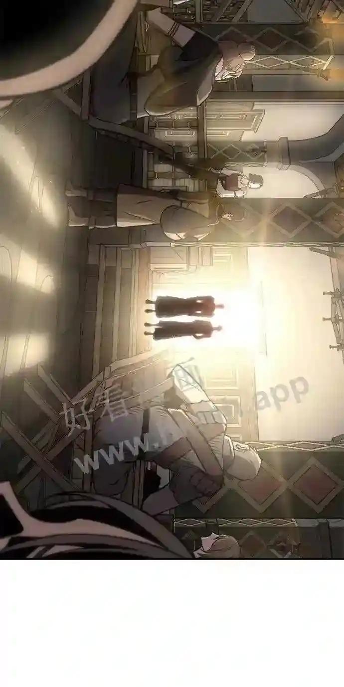 第11话 第8页