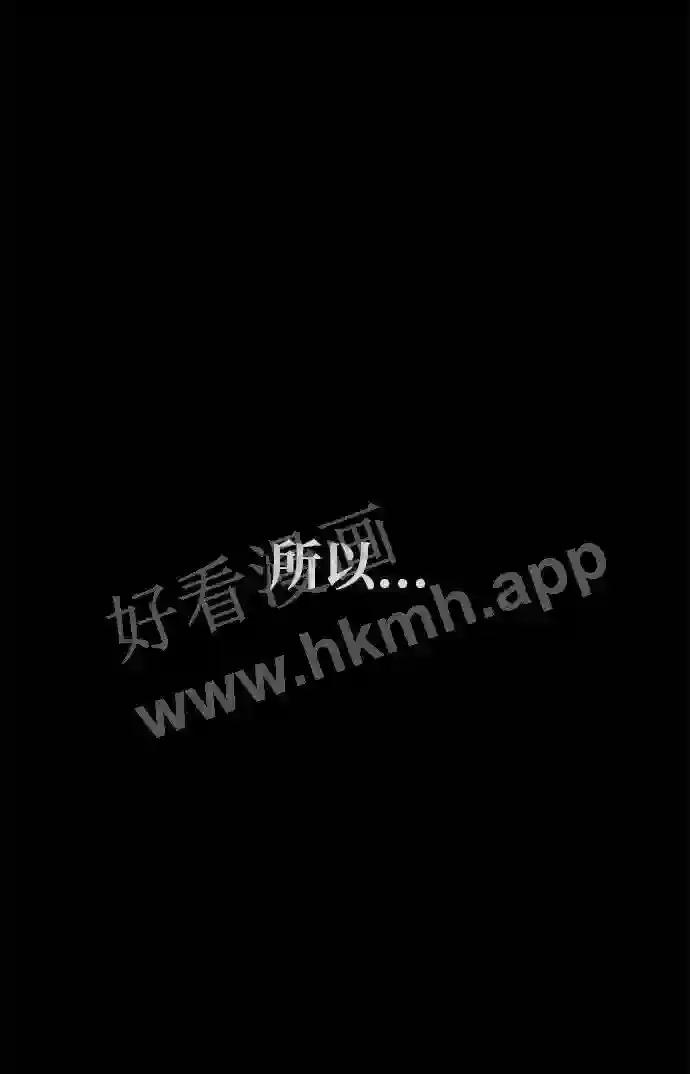 第11话 第16页