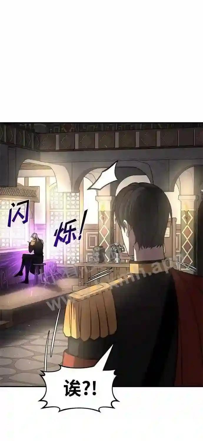 第11话 第18页