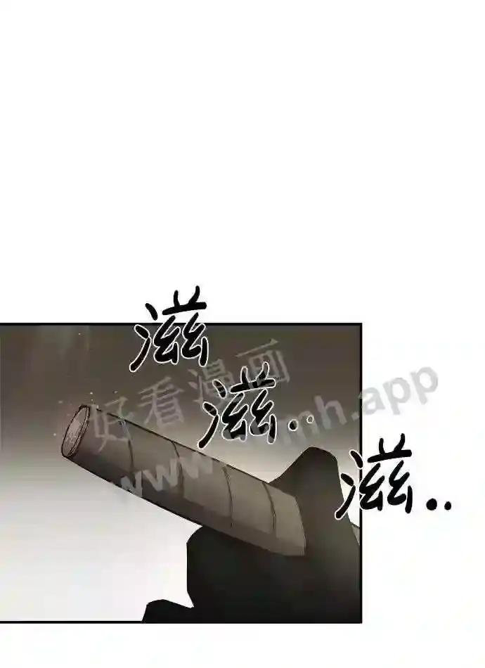 第11话 第19页