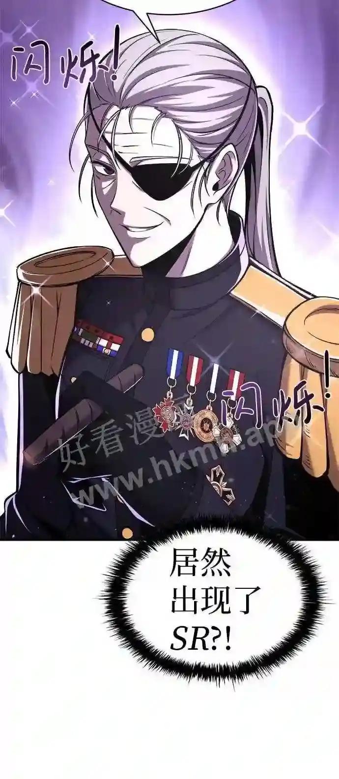 第11话 第22页