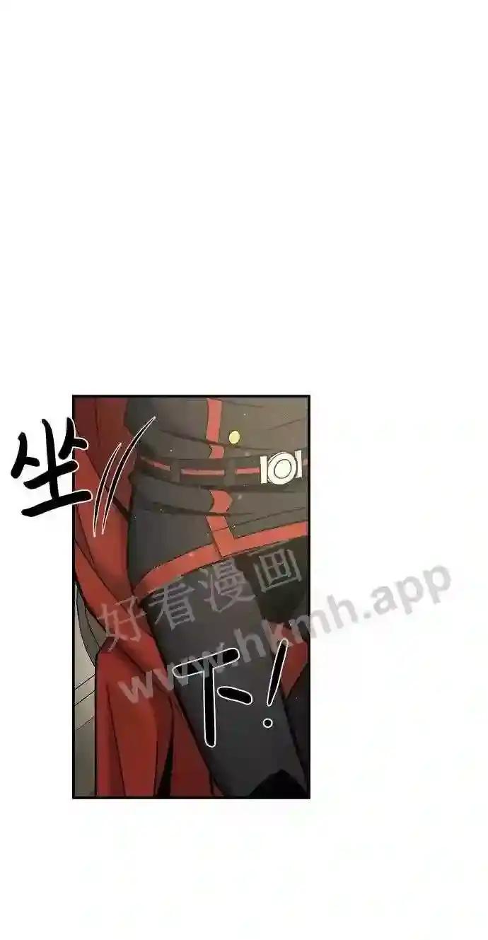 第11话 第25页