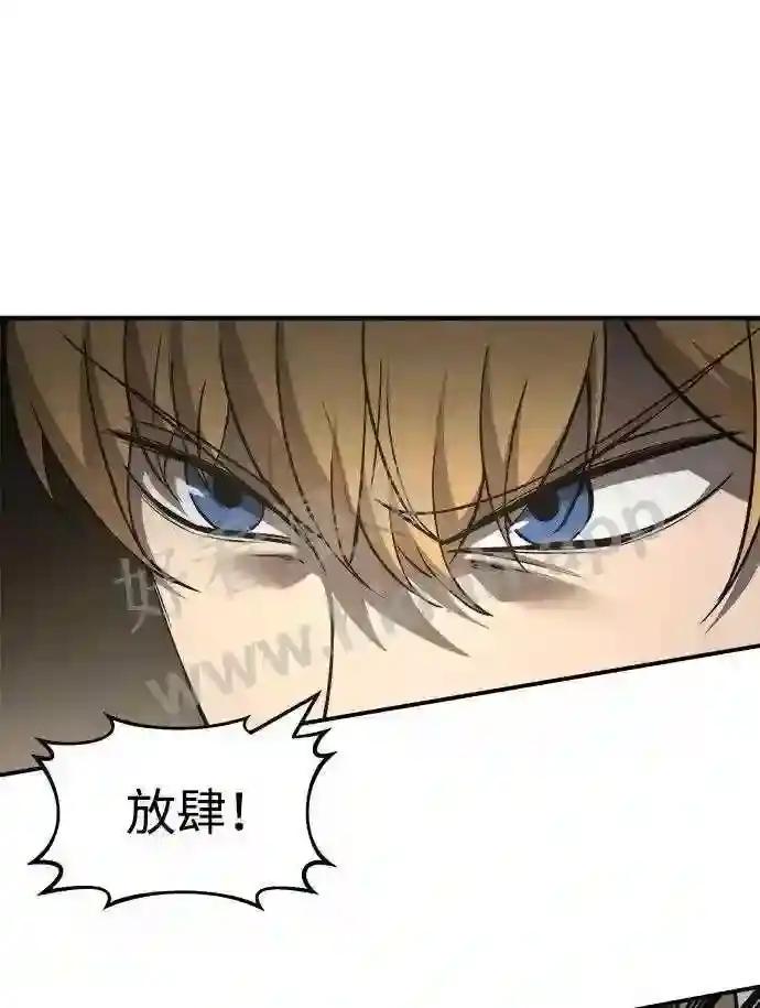 第11话 第36页