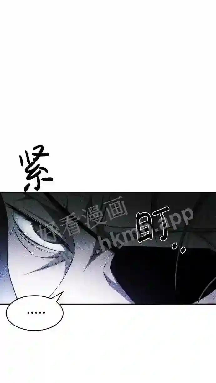 第11话 第63页
