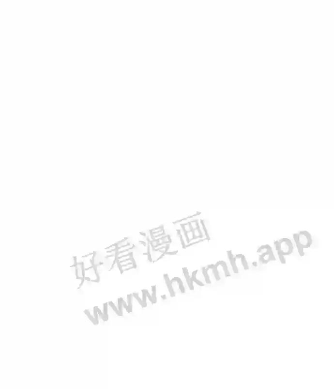 第11话 第75页