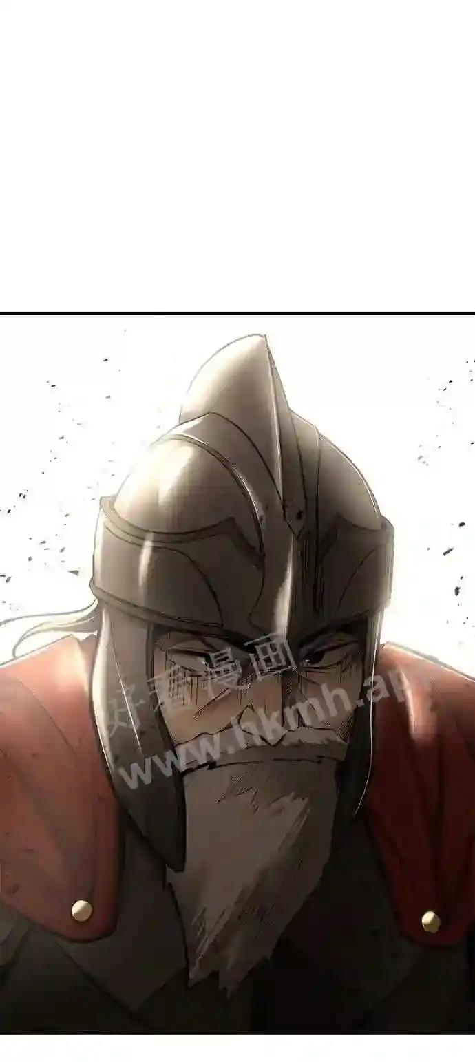 第33话 第32页