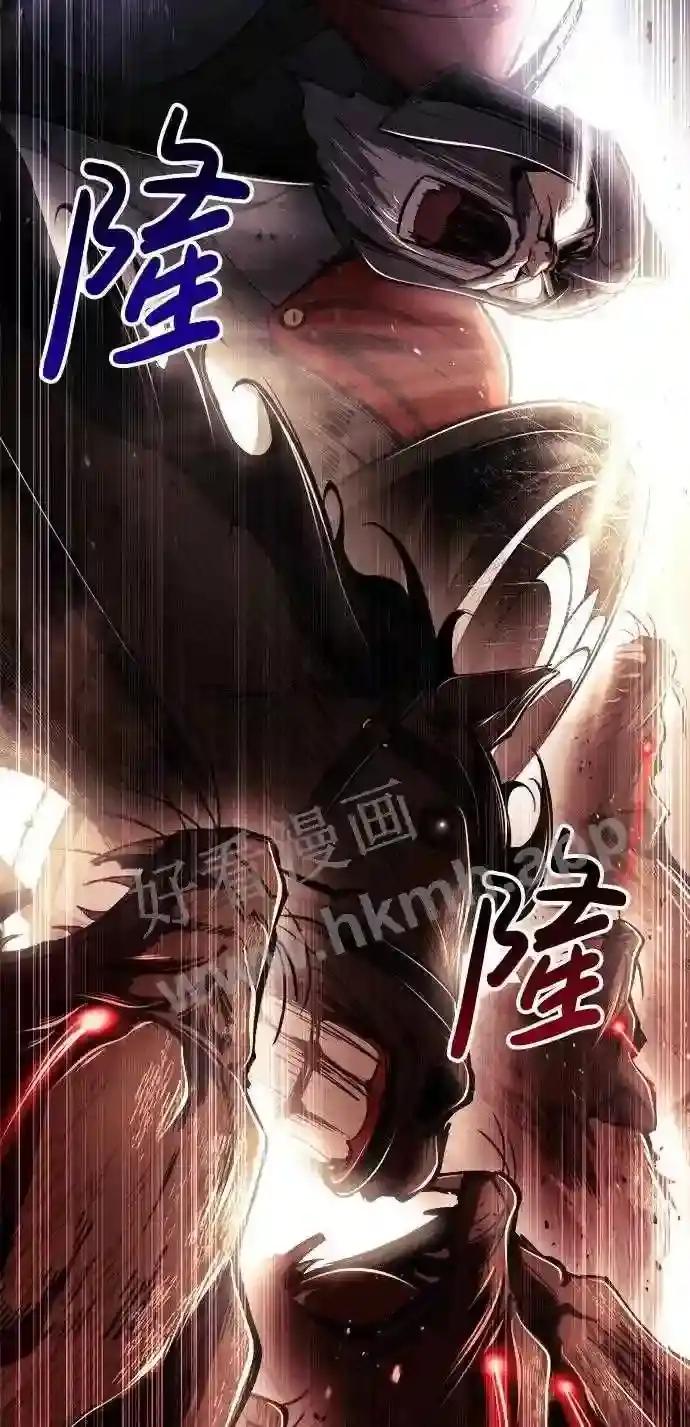 第33话 第36页