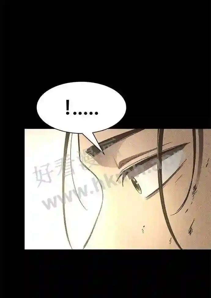 第33话 第46页
