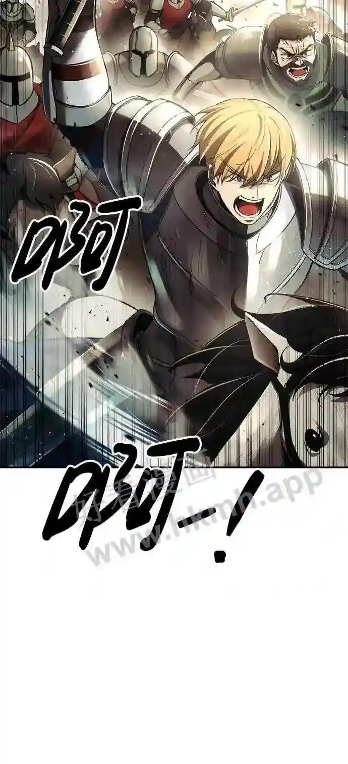 第33话 第64页