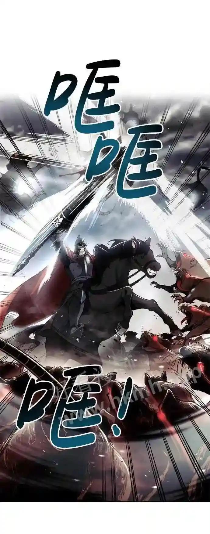 第33话 第68页