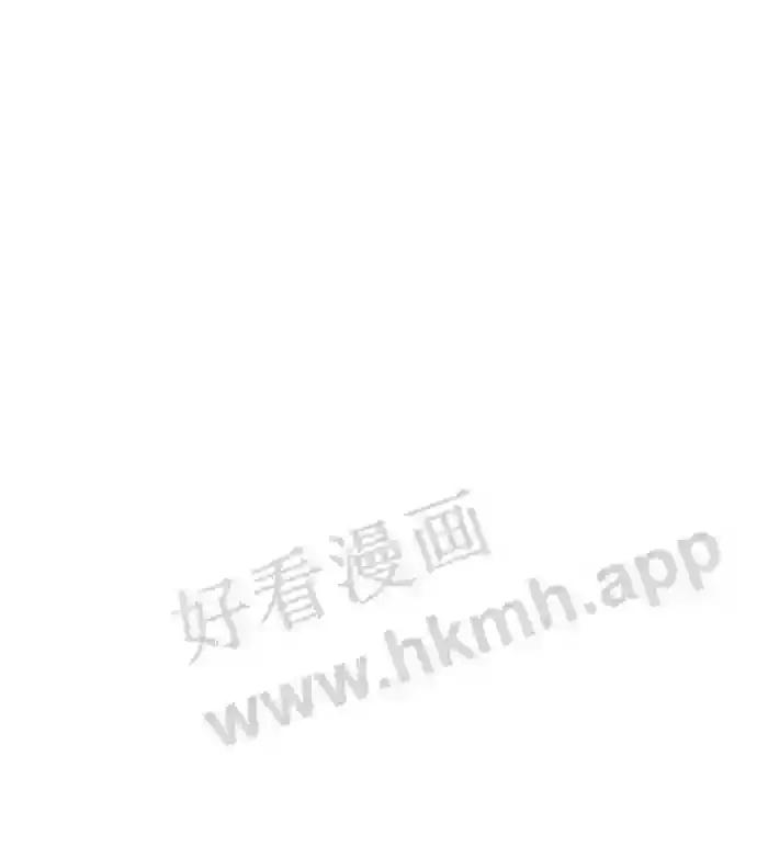 第33话 第74页