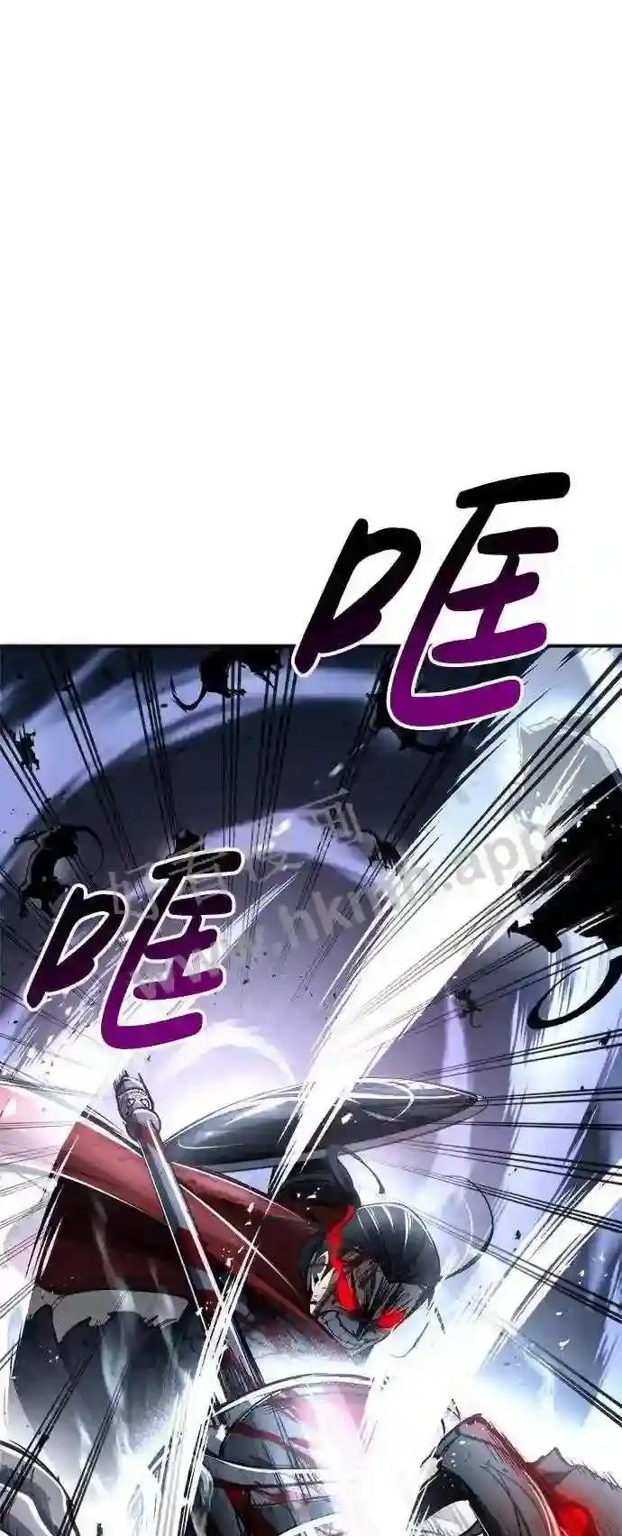 第33话 第100页