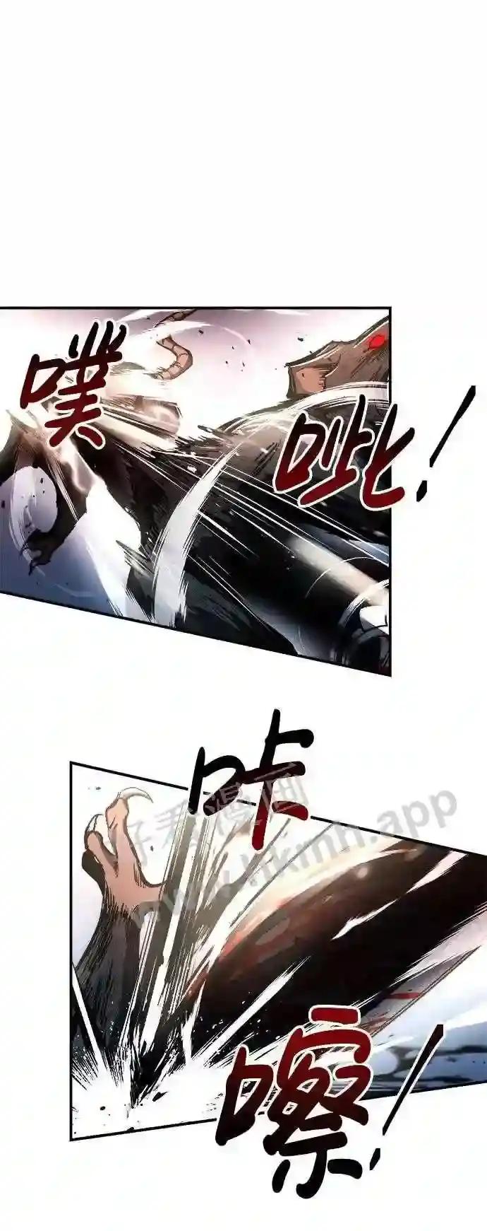 第33话 第102页