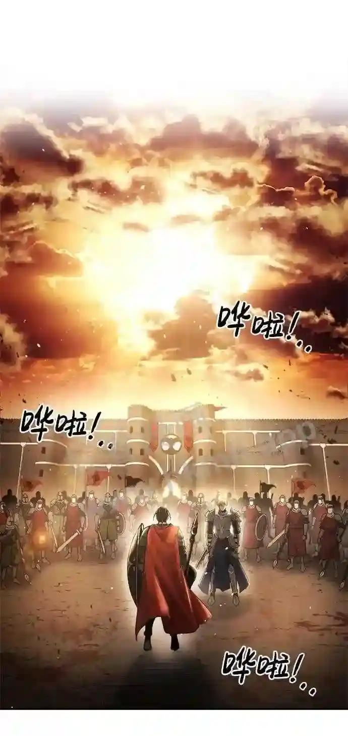第33话 第114页