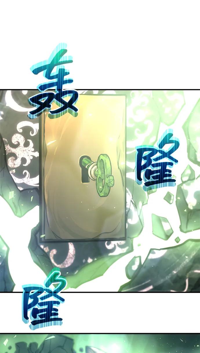 第153话 第18页